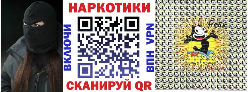АМФЕТАМИН Исилькуль