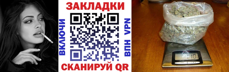 Виды наркотиков купить Исилькуль Бошки Шишки  MEGA ссылка  ГАШИШ  Мефедрон 