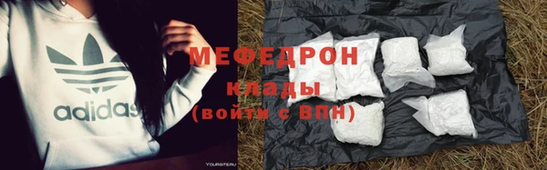 скорость Аркадак