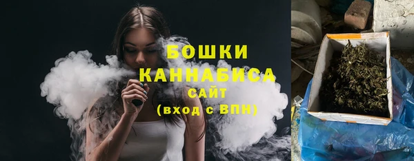 мефедрон Сафоново