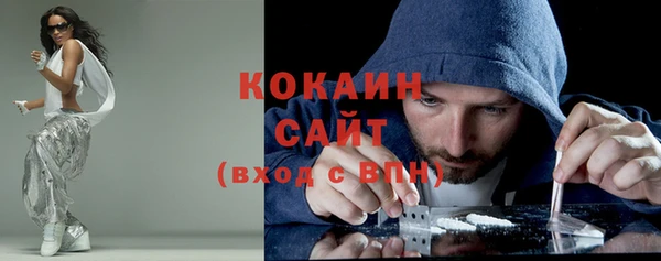 скорость Аркадак