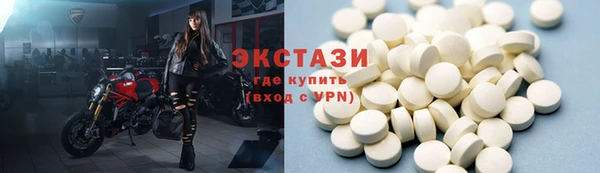 скорость Аркадак