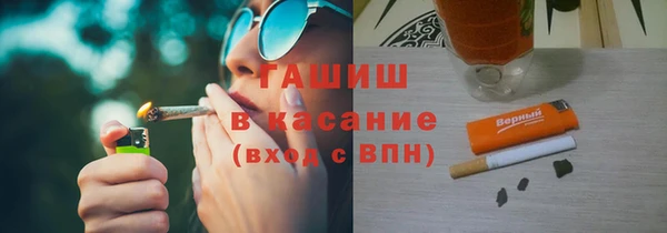 скорость Аркадак