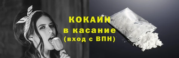 скорость Аркадак