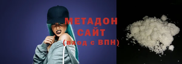 скорость Аркадак