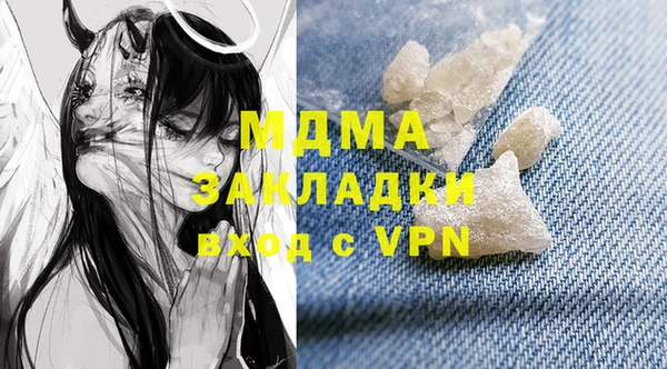 скорость Аркадак