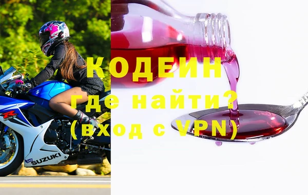 скорость Аркадак