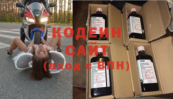 скорость Аркадак