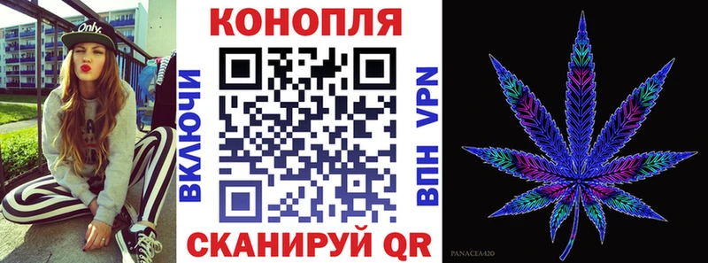 Бошки марихуана AK-47  магазин    Исилькуль 